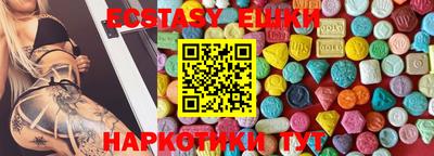 MDMA Premium VHQ Гагарин