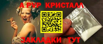 кокаин VHQ Гатчина