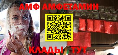 кокаин VHQ Гатчина