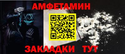 MDMA Premium VHQ Гагарин