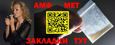 кокаин Апрелевка