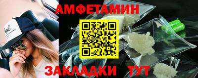 мефедрон Гай