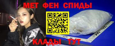 кокаин VHQ Гатчина