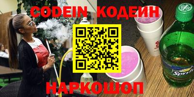 MDMA Premium VHQ Гагарин