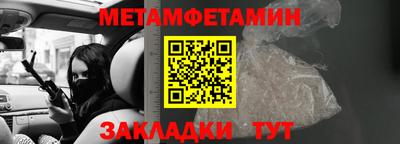 MDMA Premium VHQ Гагарин