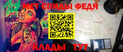 кокаин VHQ Гатчина