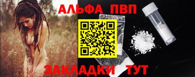кокаин VHQ Гатчина