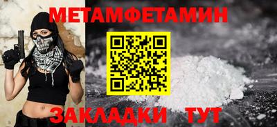 MDMA Premium VHQ Гагарин