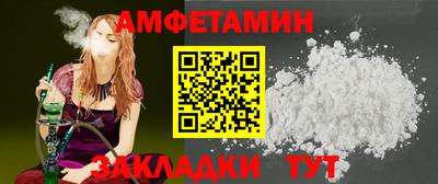 кокаин VHQ Гатчина