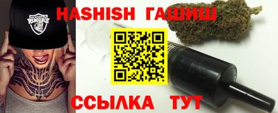 мяу мяу мука Апшеронск