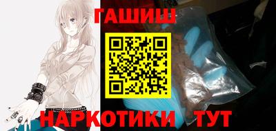 MDMA Premium VHQ Гагарин