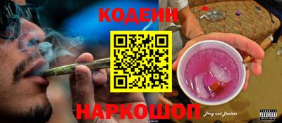 кокаин VHQ Гатчина