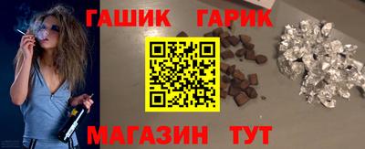 мефедрон Гай