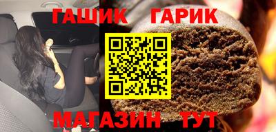 кокаин Апрелевка