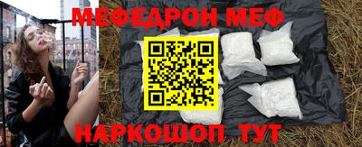MDMA Premium VHQ Гагарин
