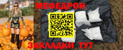 MDMA Premium VHQ Гагарин