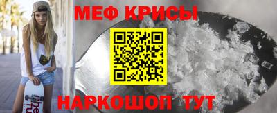 кокаин VHQ Гатчина