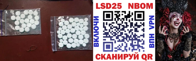Лсд 25 экстази ecstasy  Сыктывкар 