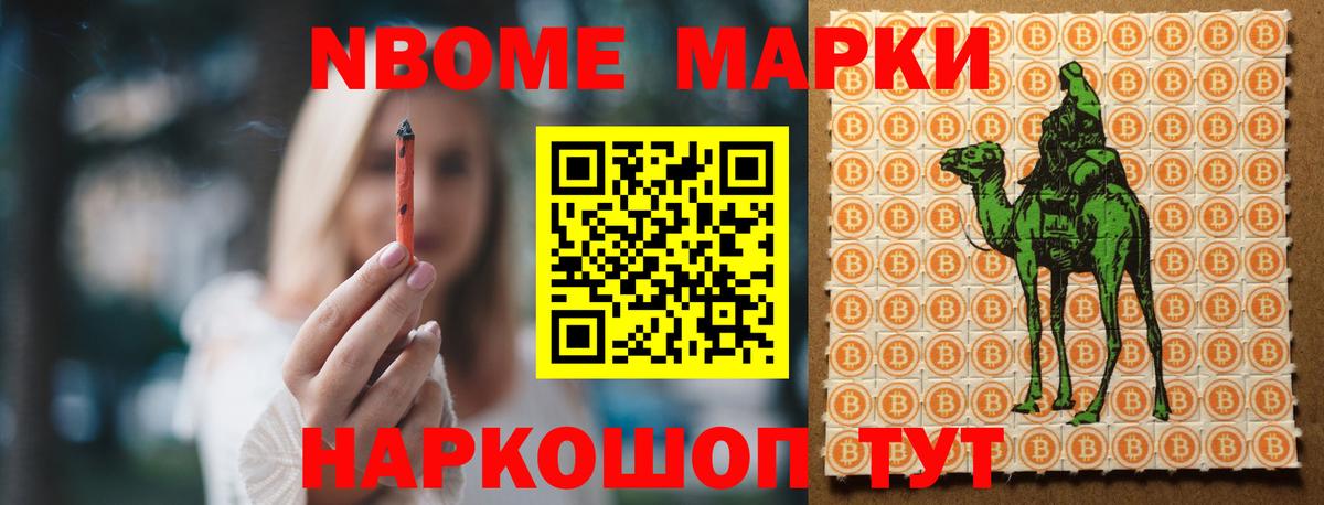 ЛСД экстази ecstasy Сыктывкар