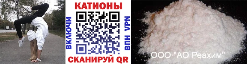 купить наркоту  Сыктывкар  Мефедрон 4 MMC 