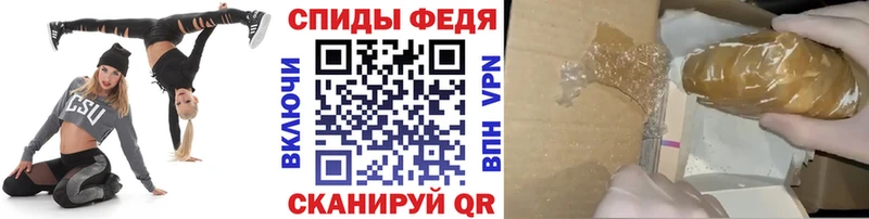Первитин Methamphetamine Сыктывкар