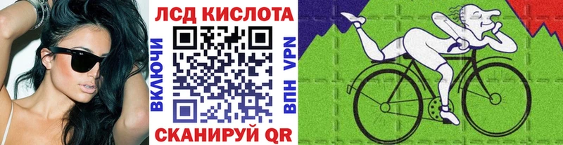 магазин  наркотиков  Сыктывкар  Марки NBOMe 1,8мг 